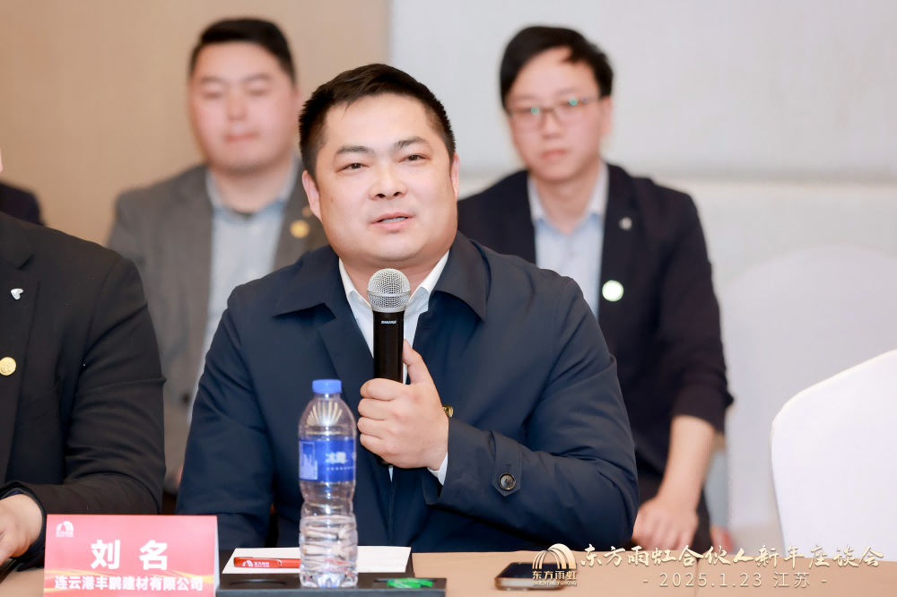 Bwin必赢亚洲·(中国集团)官方网站