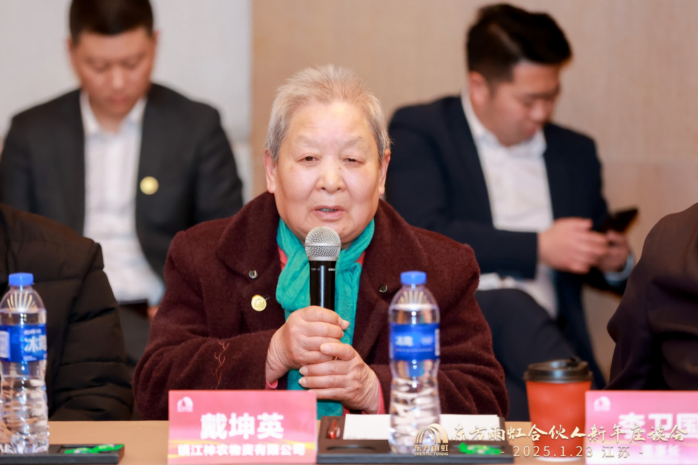 Bwin必赢亚洲·(中国集团)官方网站