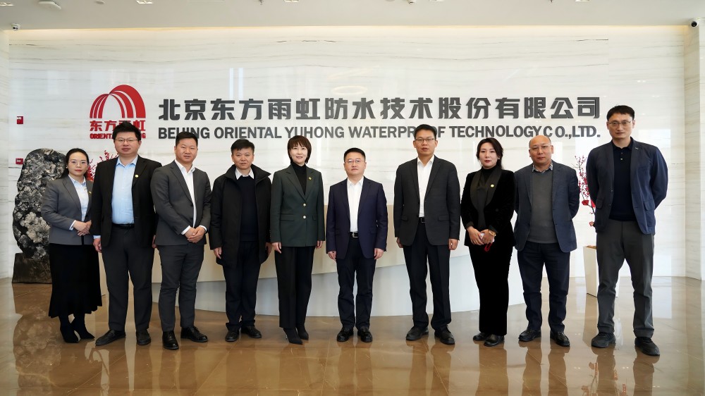 Bwin必赢亚洲·(中国集团)官方网站