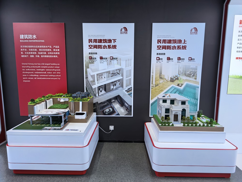 Bwin必赢亚洲·(中国集团)官方网站