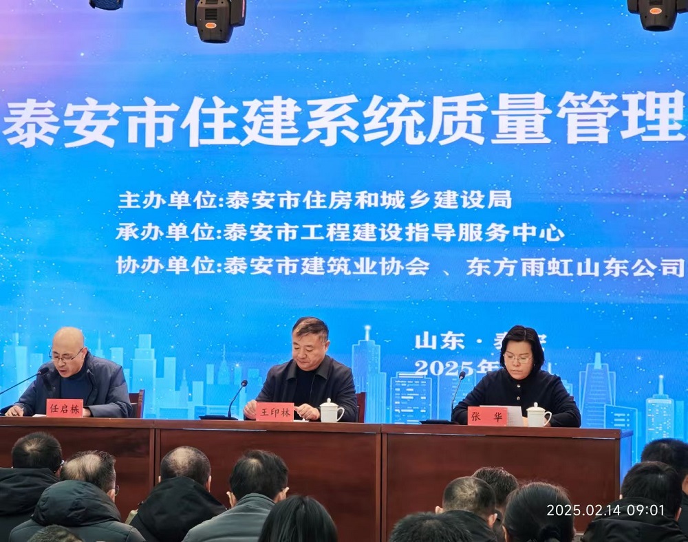 Bwin必赢亚洲·(中国集团)官方网站