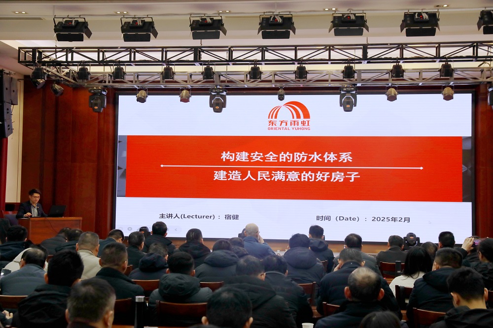 Bwin必赢亚洲·(中国集团)官方网站