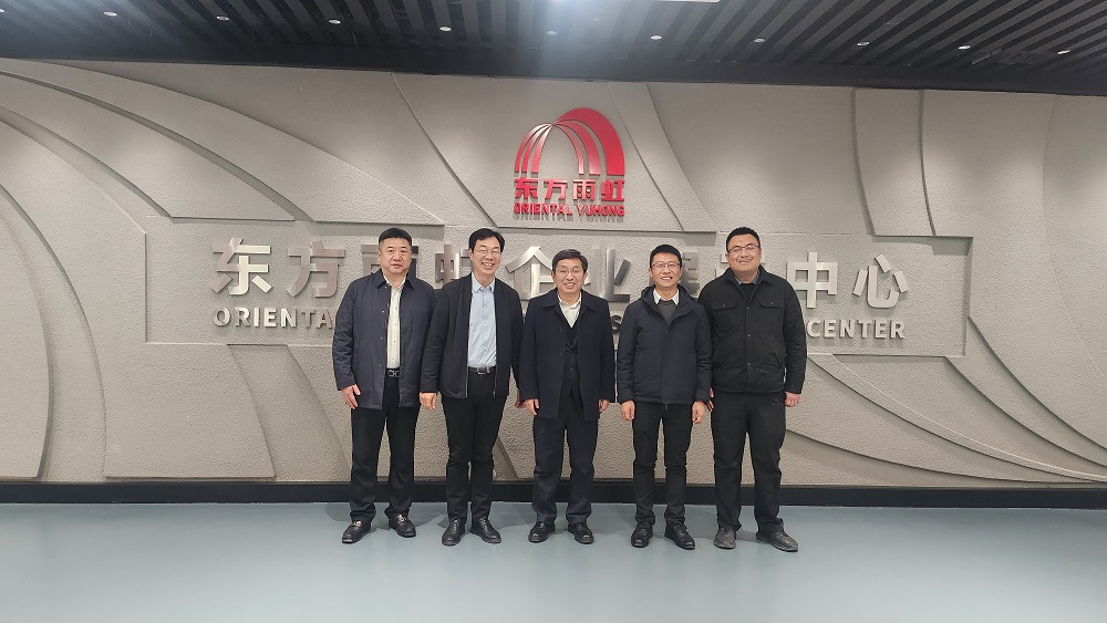 Bwin必赢亚洲·(中国集团)官方网站