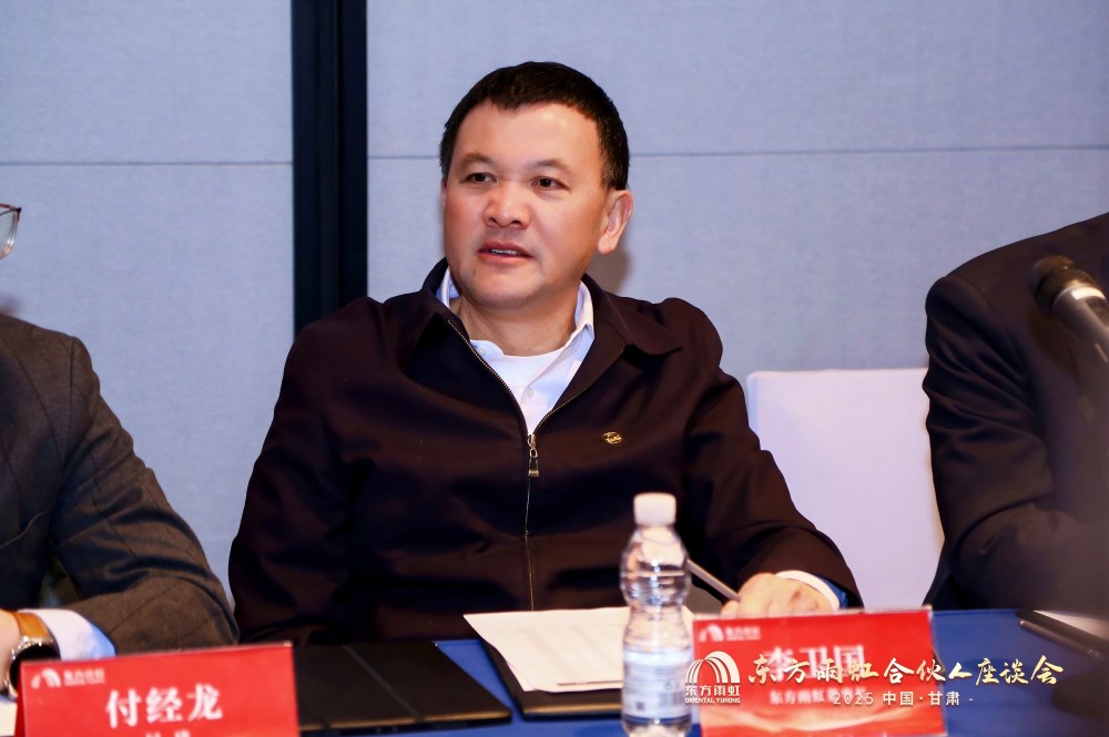 Bwin必赢亚洲·(中国集团)官方网站