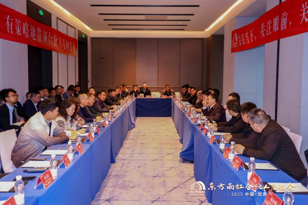 Bwin必赢亚洲·(中国集团)官方网站