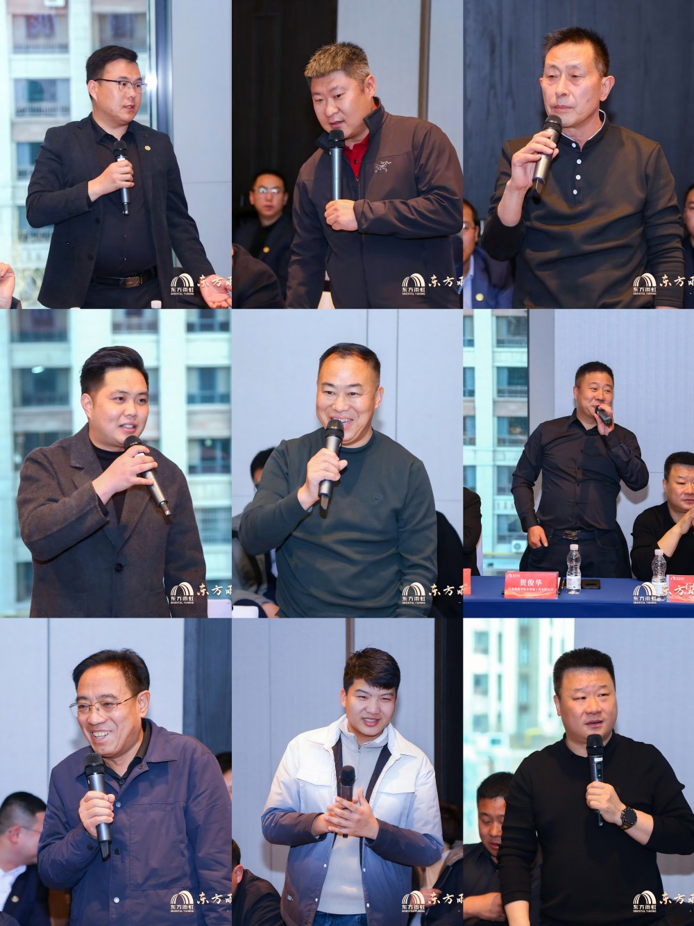 Bwin必赢亚洲·(中国集团)官方网站