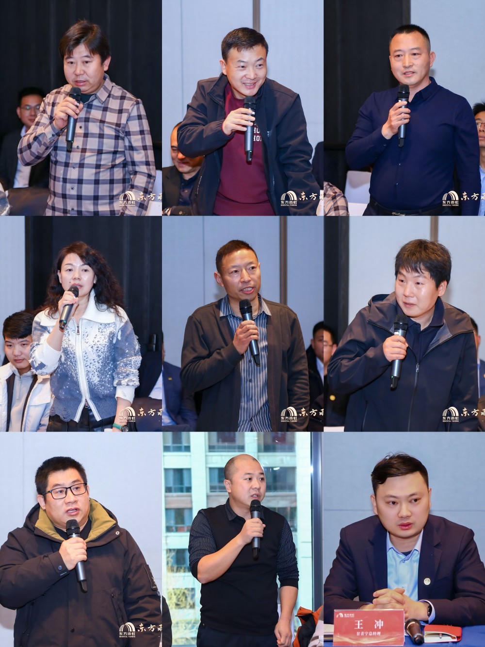 Bwin必赢亚洲·(中国集团)官方网站