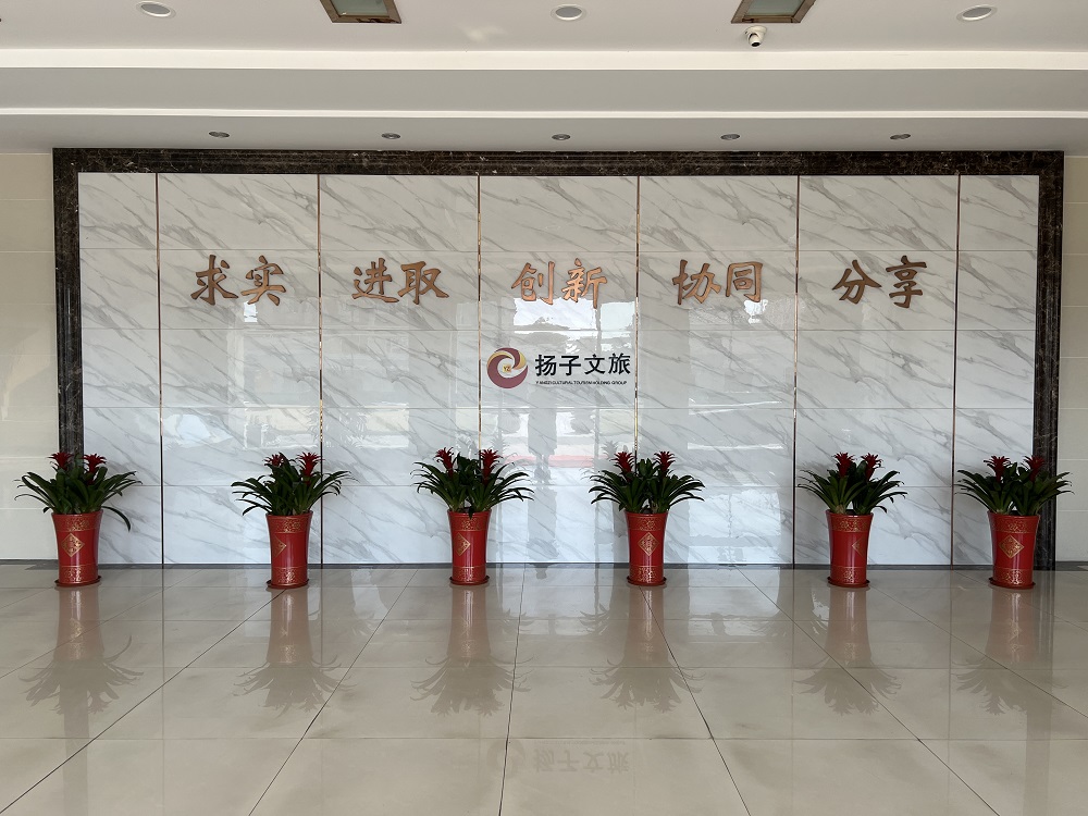 Bwin必赢亚洲·(中国集团)官方网站