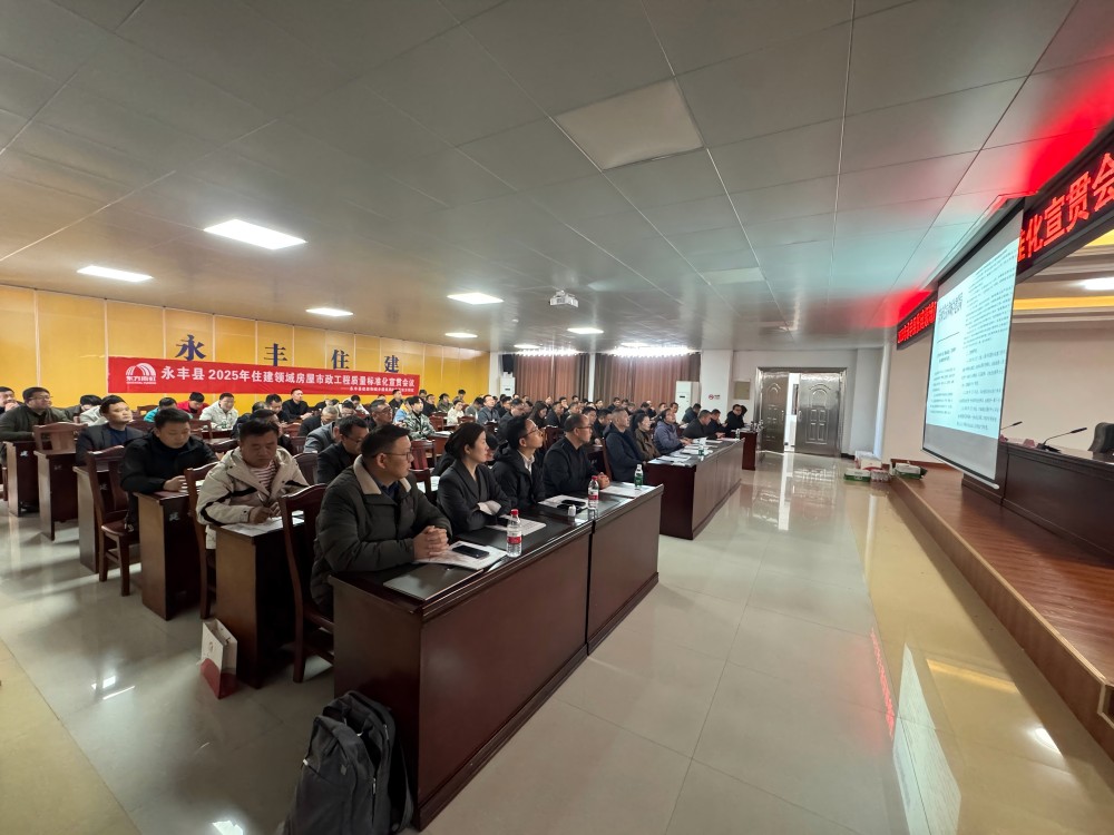 Bwin必赢亚洲·(中国集团)官方网站