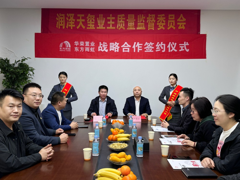 Bwin必赢亚洲·(中国集团)官方网站