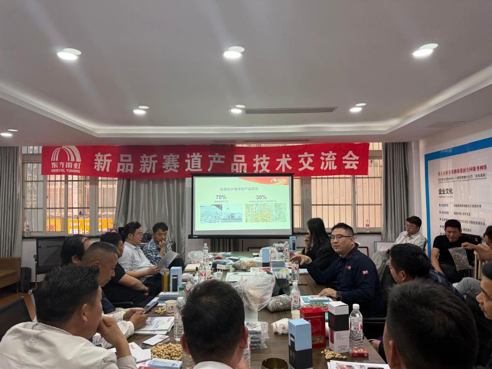 Bwin必赢亚洲·(中国集团)官方网站