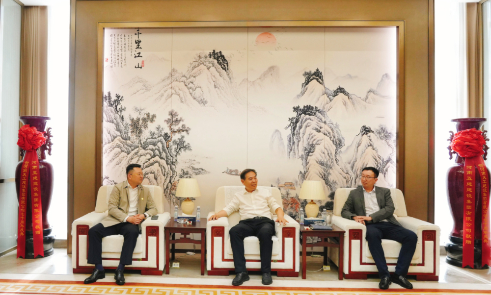 Bwin必赢亚洲·(中国集团)官方网站