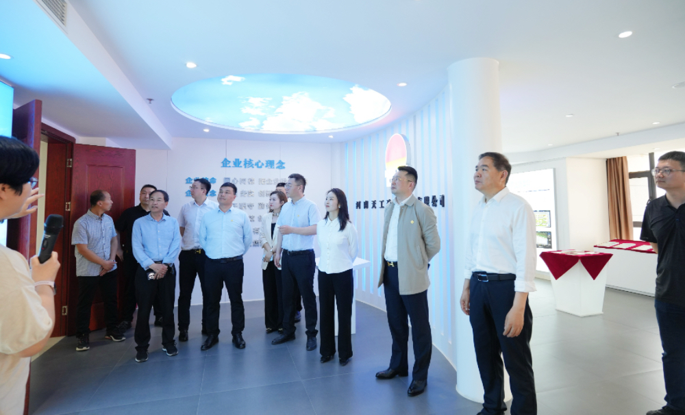 Bwin必赢亚洲·(中国集团)官方网站