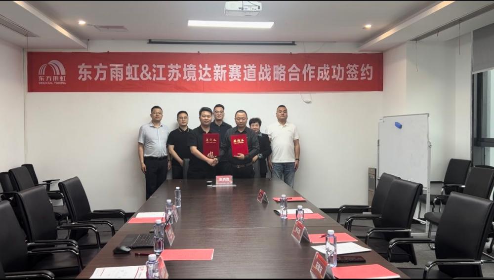 Bwin必赢亚洲·(中国集团)官方网站