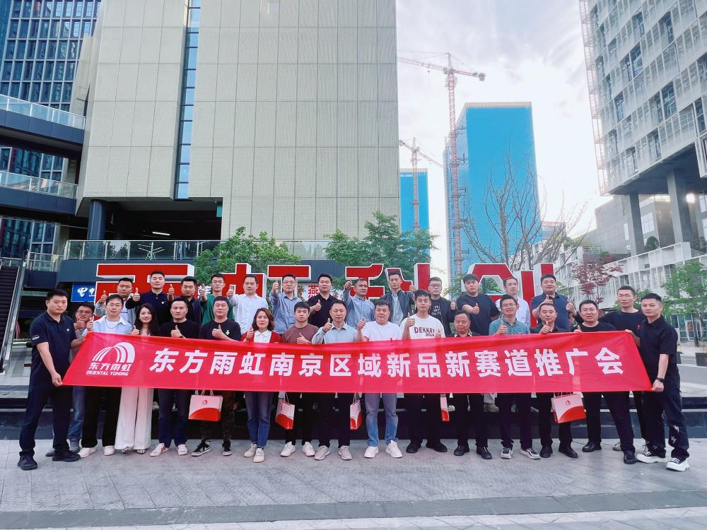 Bwin必赢亚洲·(中国集团)官方网站