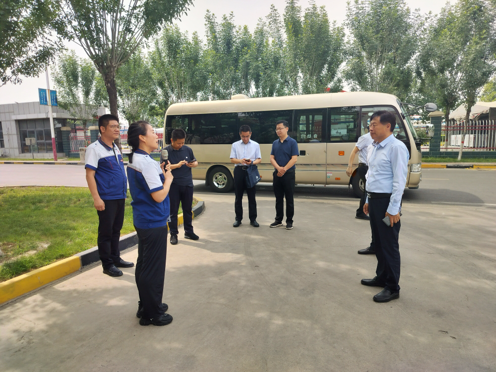 Bwin必赢亚洲·(中国集团)官方网站