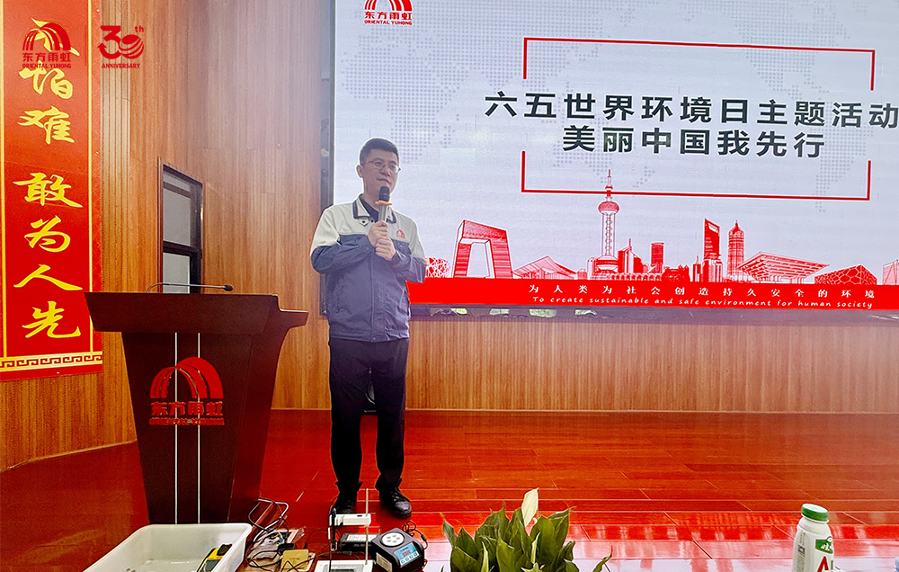 Bwin必赢亚洲·(中国集团)官方网站