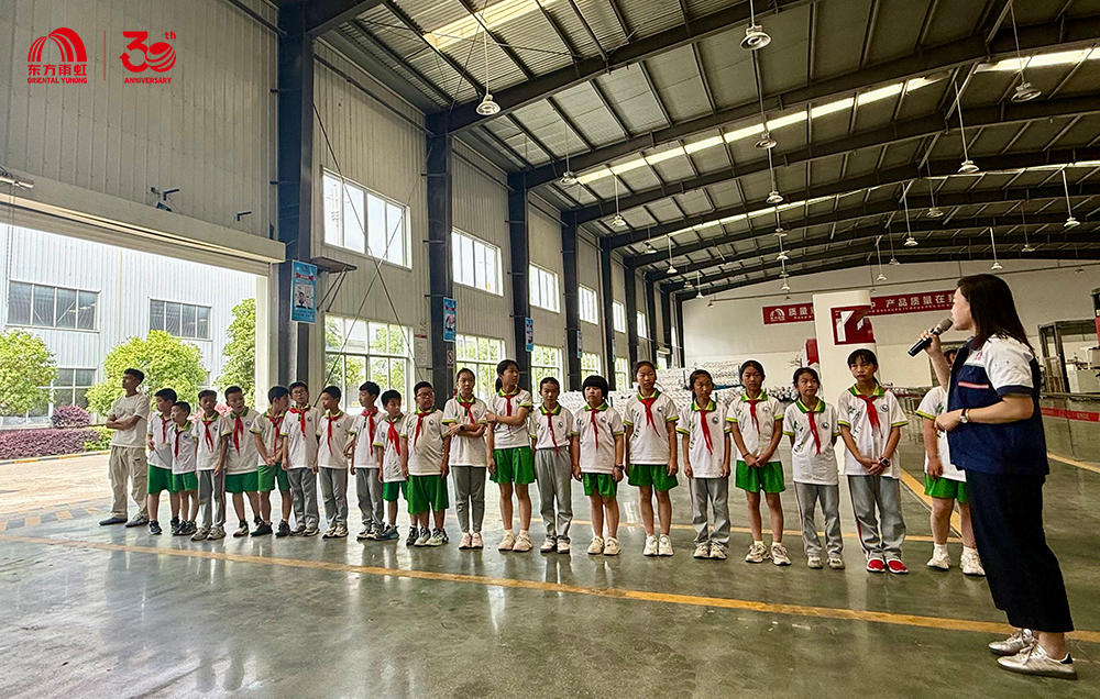 Bwin必赢亚洲·(中国集团)官方网站