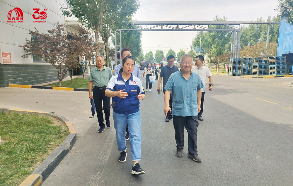 Bwin必赢亚洲·(中国集团)官方网站