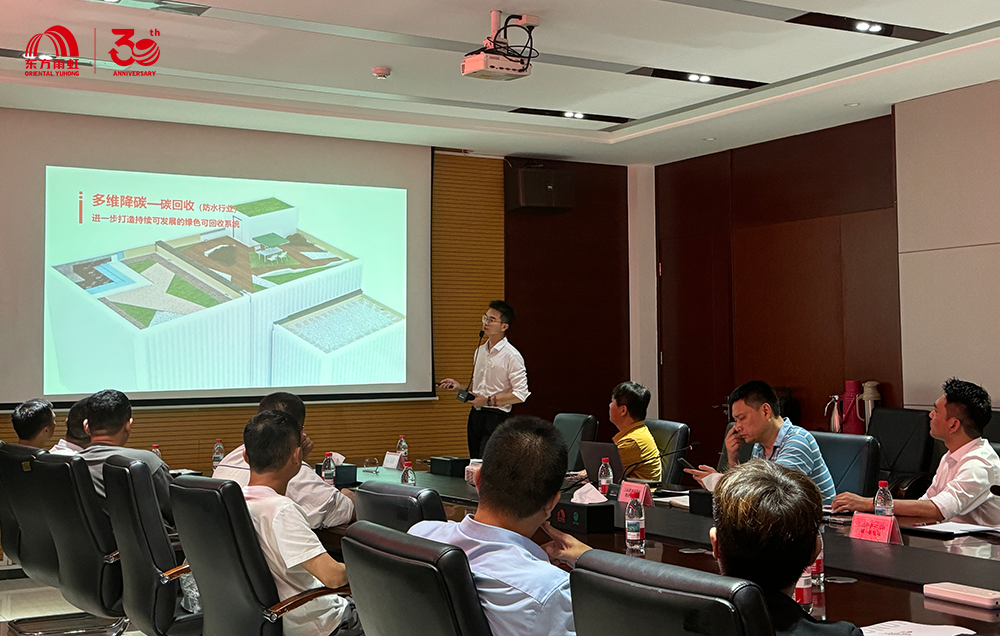 Bwin必赢亚洲·(中国集团)官方网站