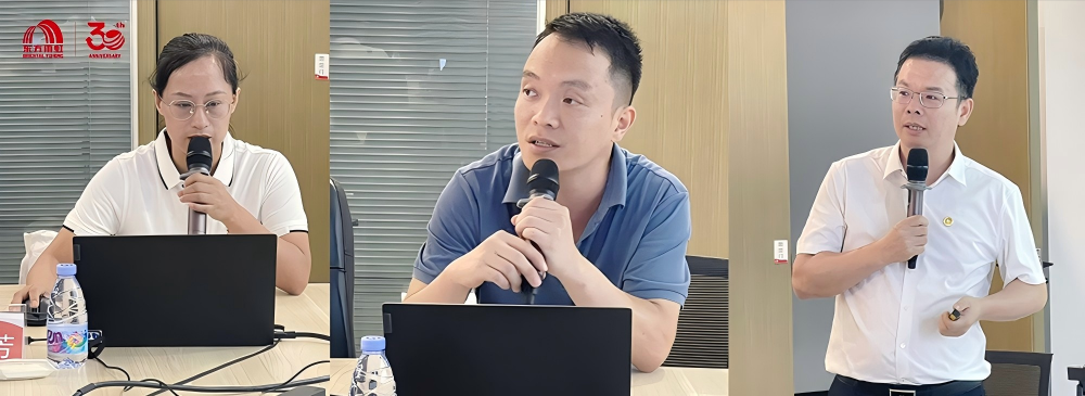 Bwin必赢亚洲·(中国集团)官方网站