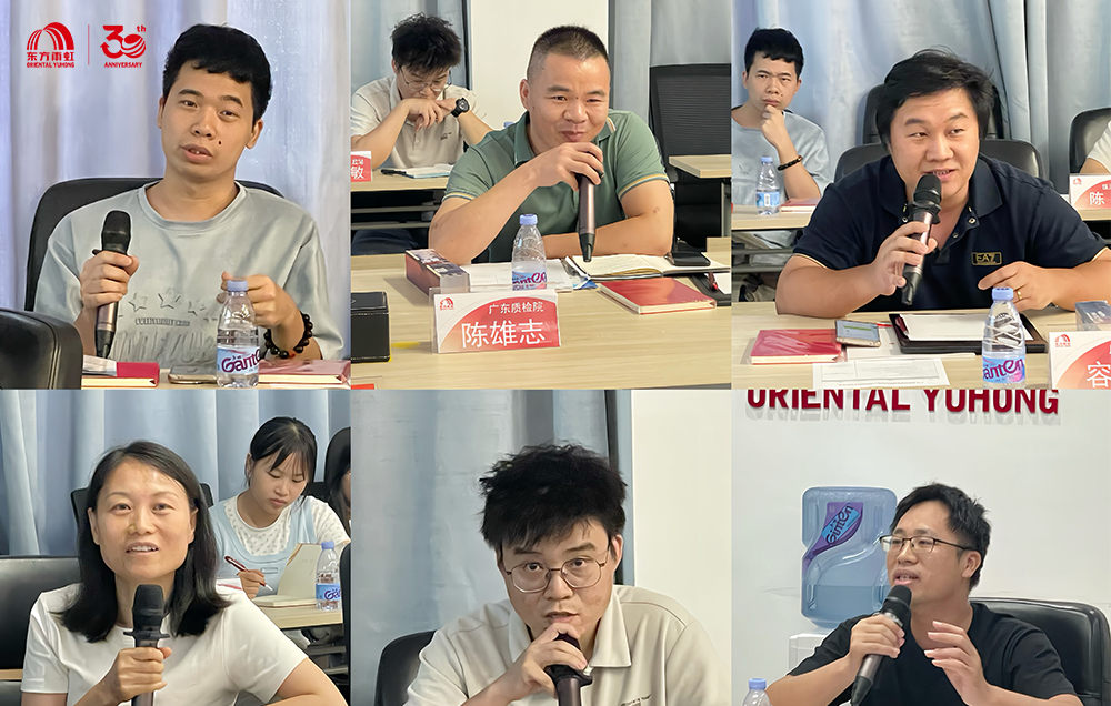 Bwin必赢亚洲·(中国集团)官方网站