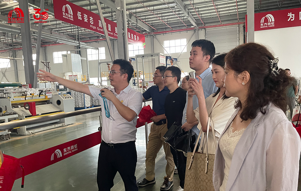 Bwin必赢亚洲·(中国集团)官方网站