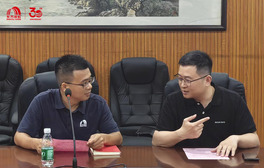 Bwin必赢亚洲·(中国集团)官方网站