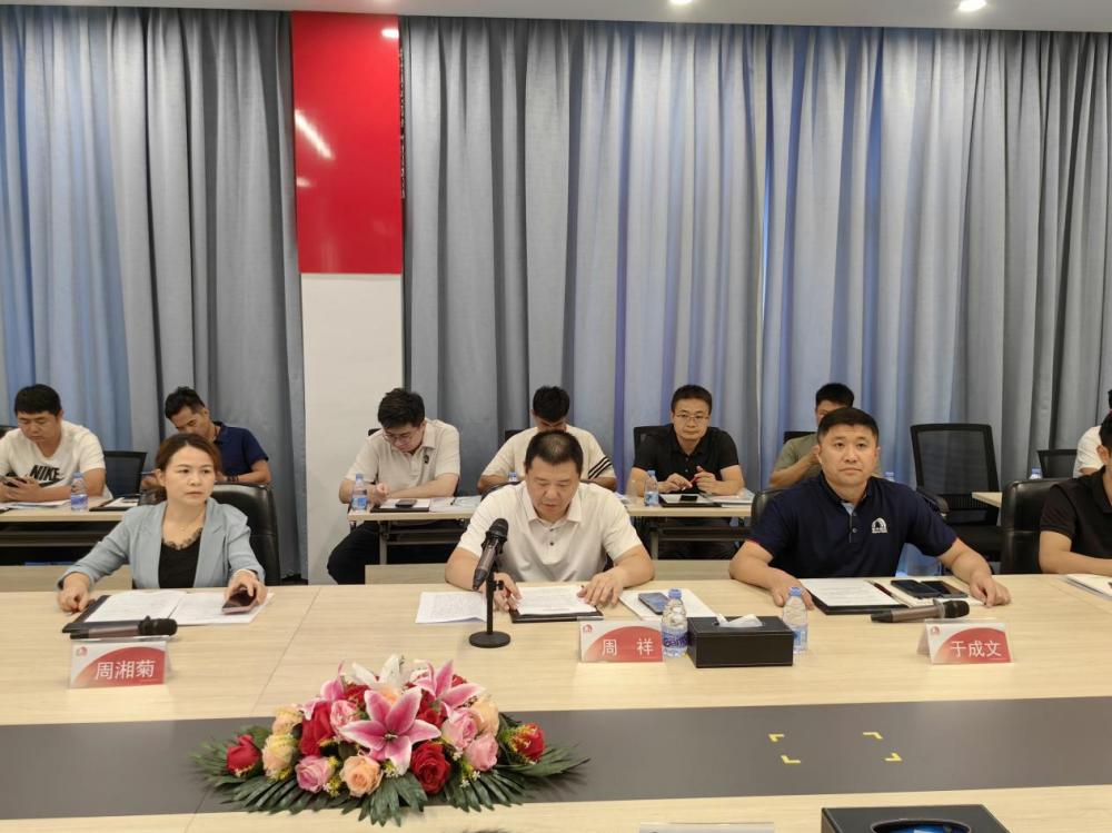 Bwin必赢亚洲·(中国集团)官方网站