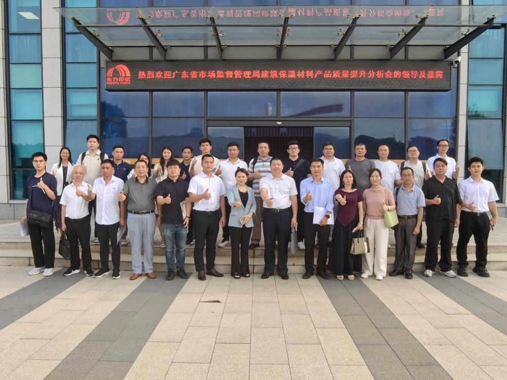 Bwin必赢亚洲·(中国集团)官方网站