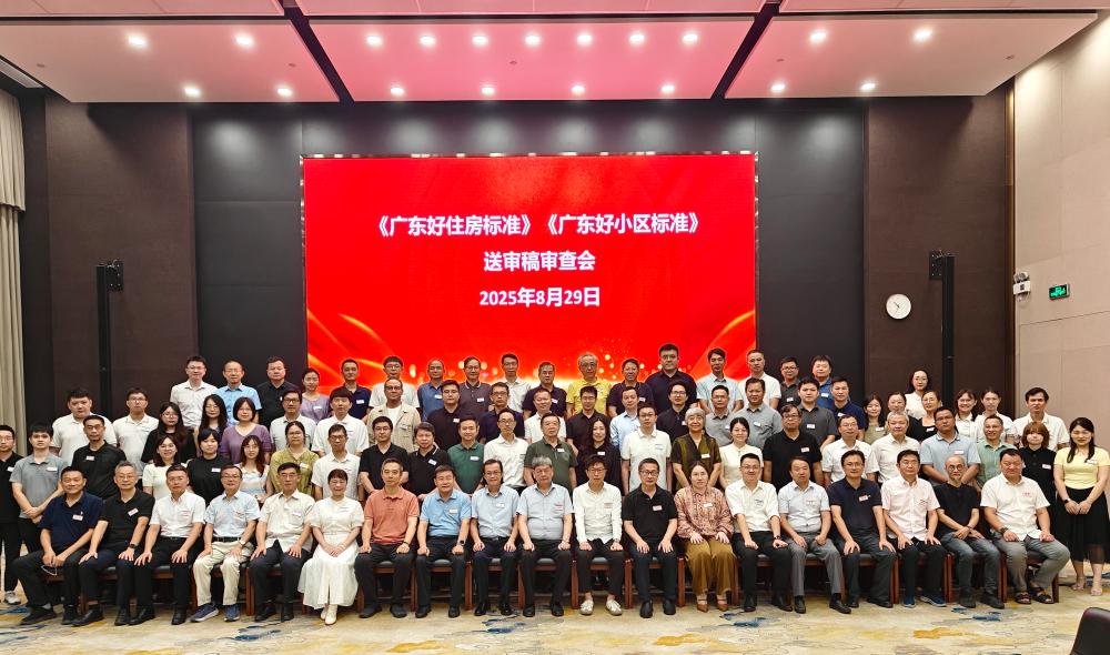 Bwin必赢亚洲·(中国集团)官方网站