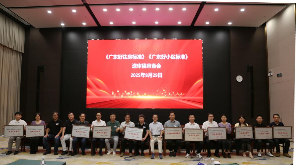 Bwin必赢亚洲·(中国集团)官方网站