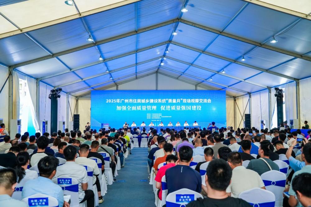 Bwin必赢亚洲·(中国集团)官方网站