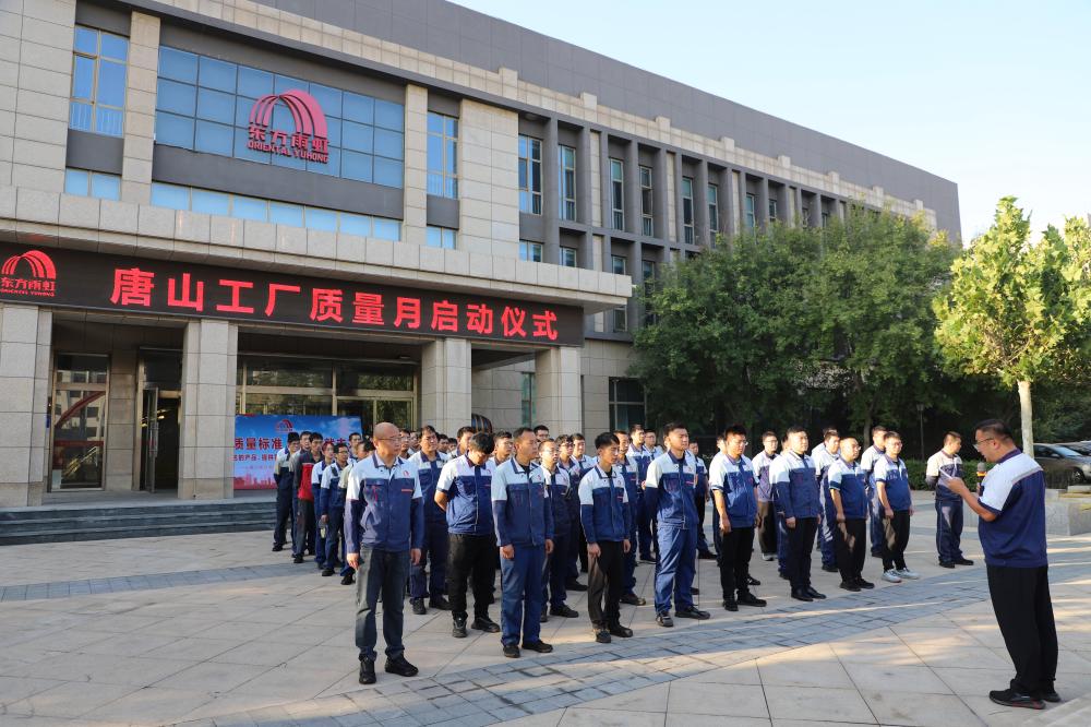 Bwin必赢亚洲·(中国集团)官方网站