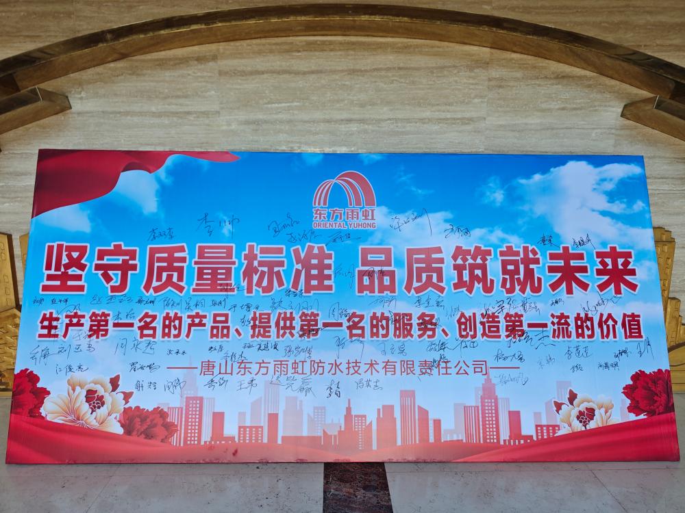 Bwin必赢亚洲·(中国集团)官方网站