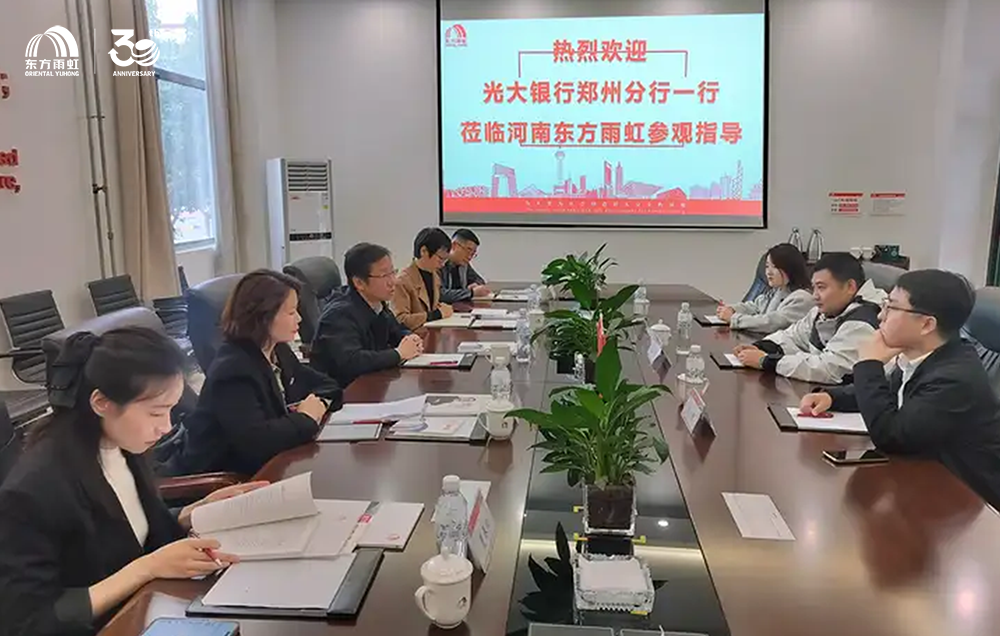 Bwin必赢亚洲·(中国集团)官方网站