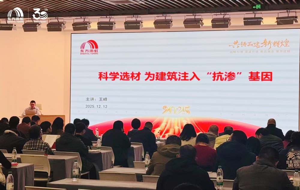 Bwin必赢亚洲·(中国集团)官方网站